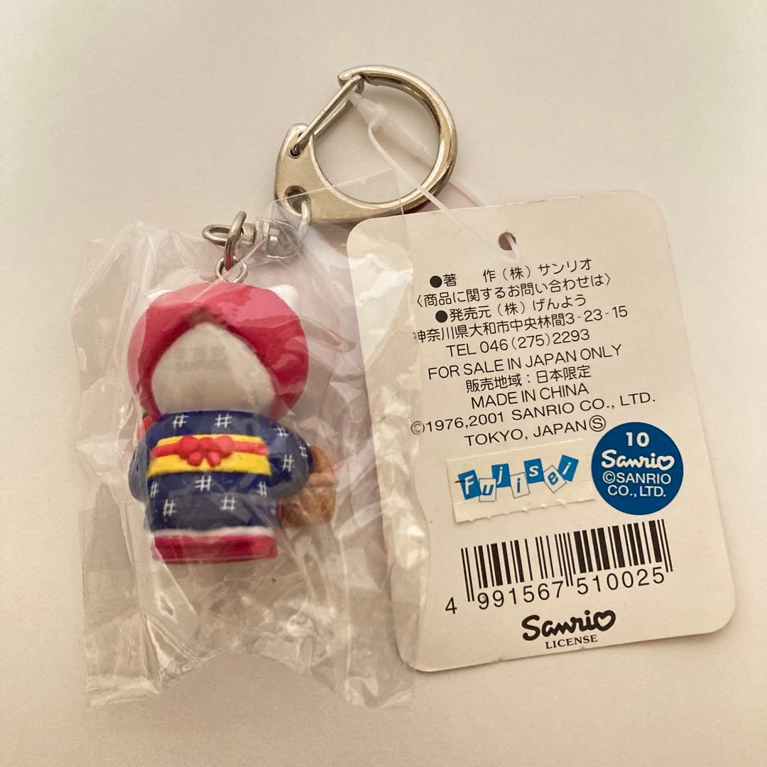 ハローキティ みちのくキティ物語 キーホルダー　2001年製