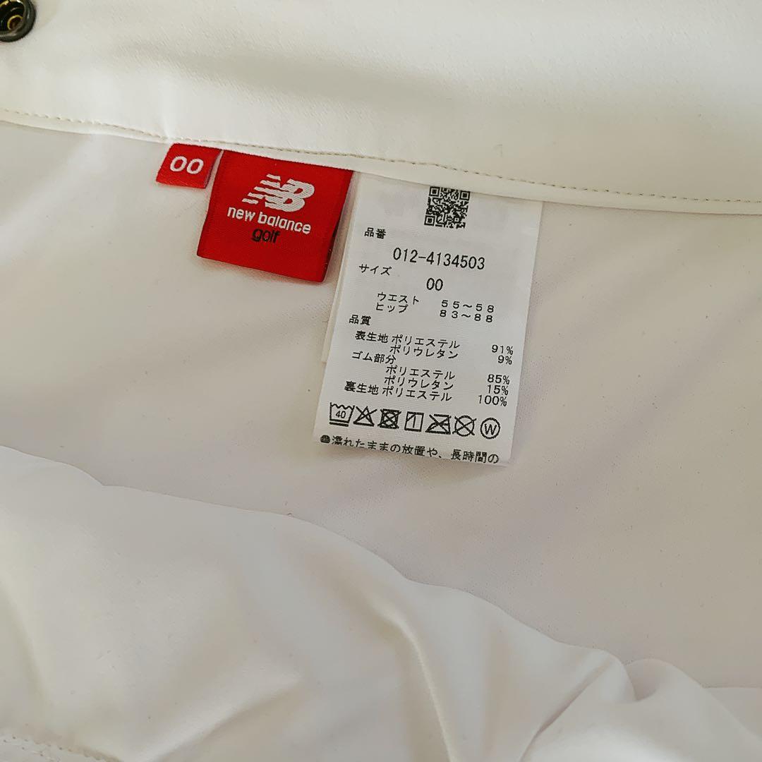 【専用】ニューバランスゴルフ シャツ＆スカートセット