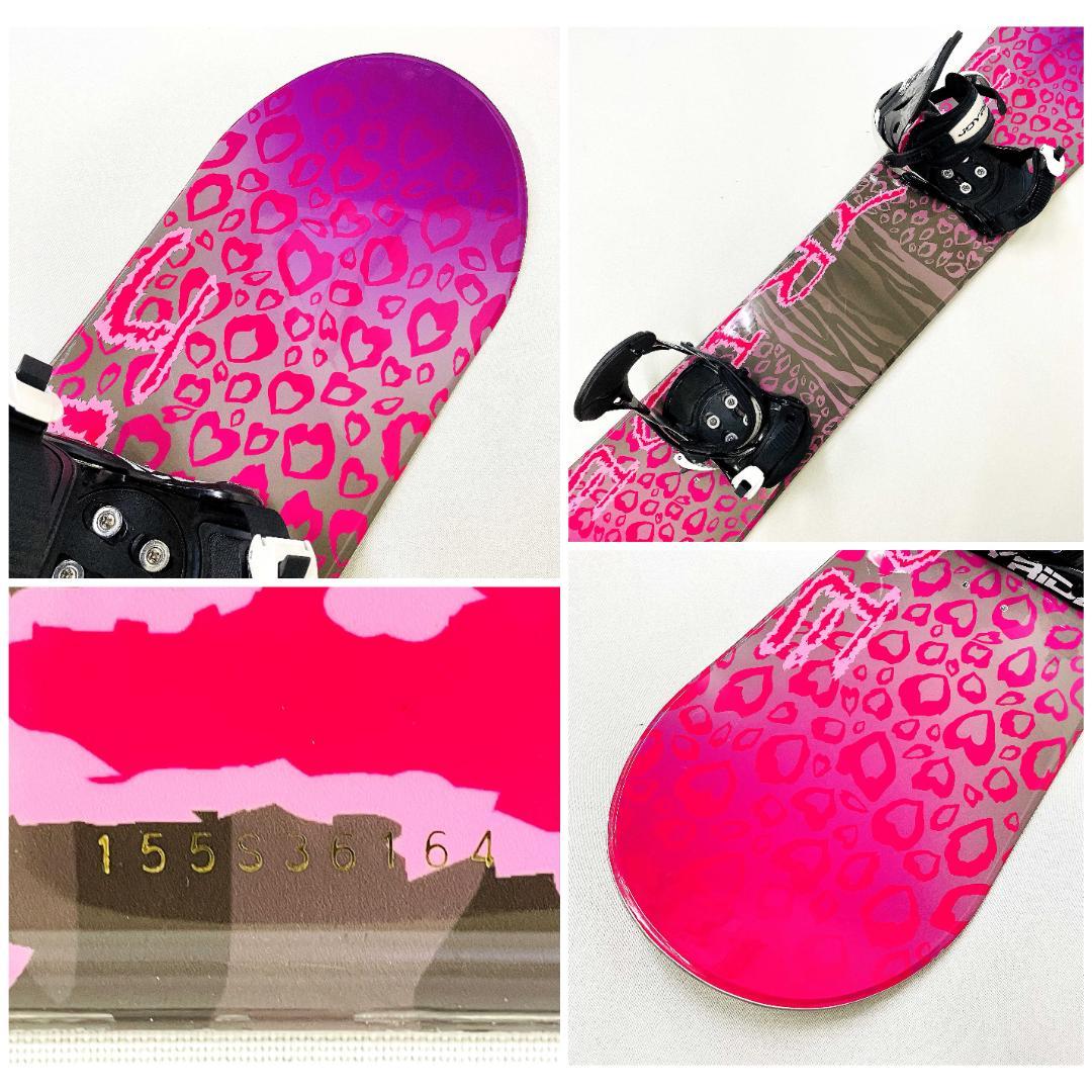 JOY RIDE スノーボード 155cm ビンディング付 レディース向け