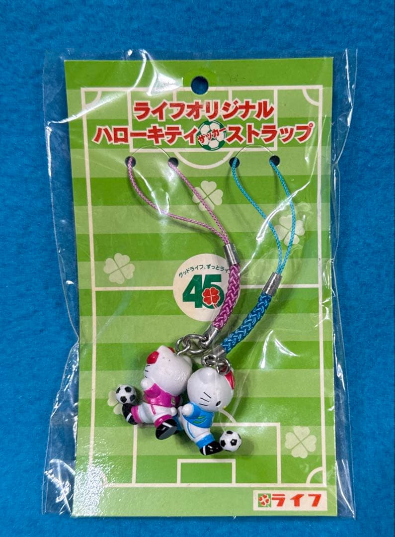 激レア☆ハローキティ・ストラップ☆ライフオリジナル根付け☆2006