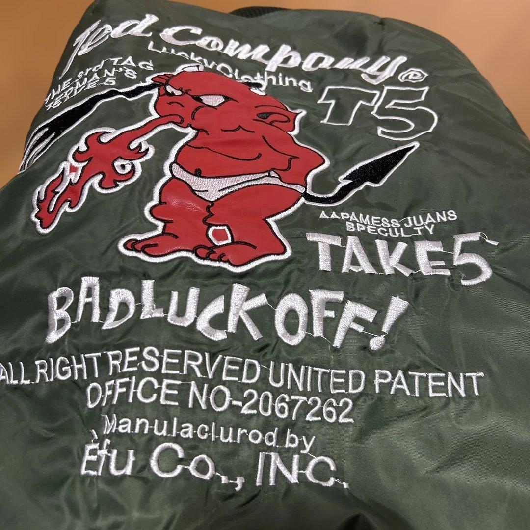 し*ん様 Ted Company MA-1ジャケット オリーブグリーンLサイズ