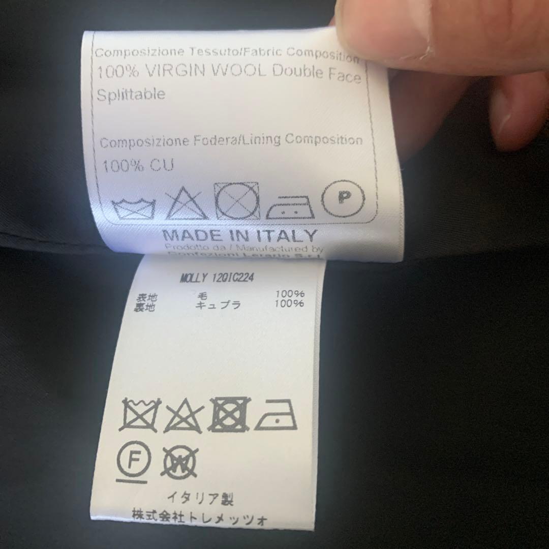 むろ　タリアトーレ　ベルテッド ロングコート 42