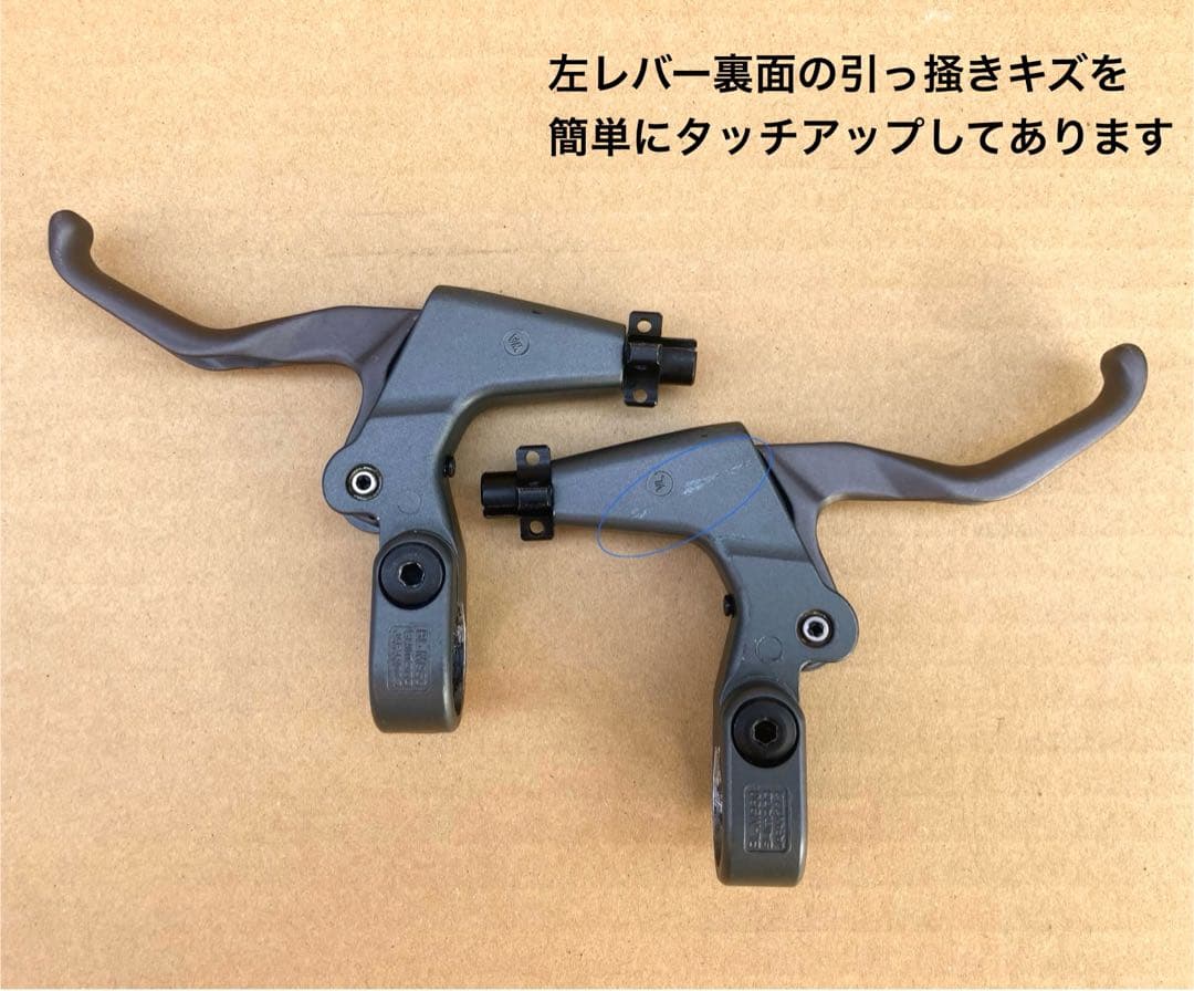 美品!! XTR Vブレーキレバー /BL-M950 //シマノ shimano