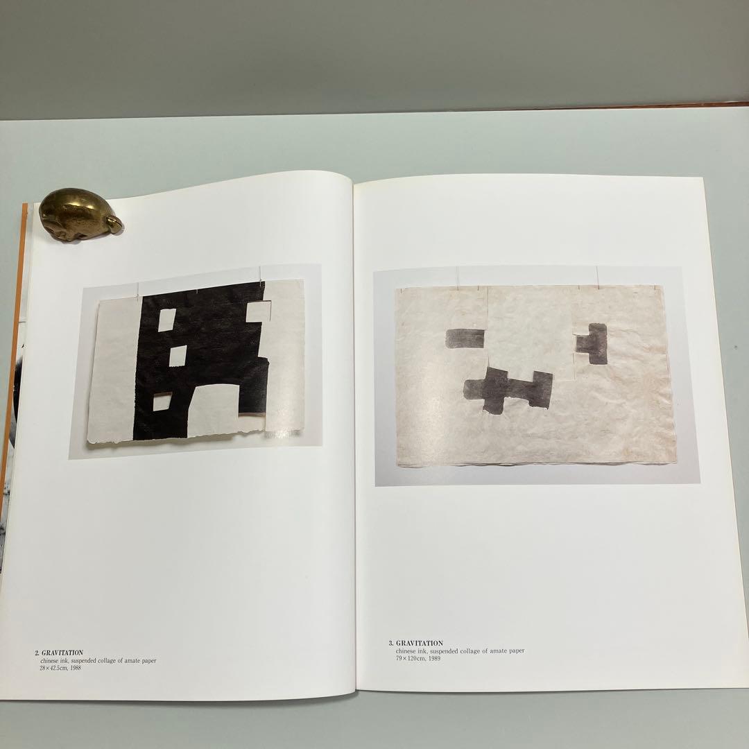 エドュワルド・チリィーダ アートポスター1985年シカゴアートフェア