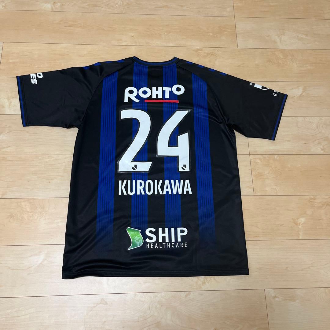 ガンバ大阪 ユニフォーム 黒川圭介 - メルカリ