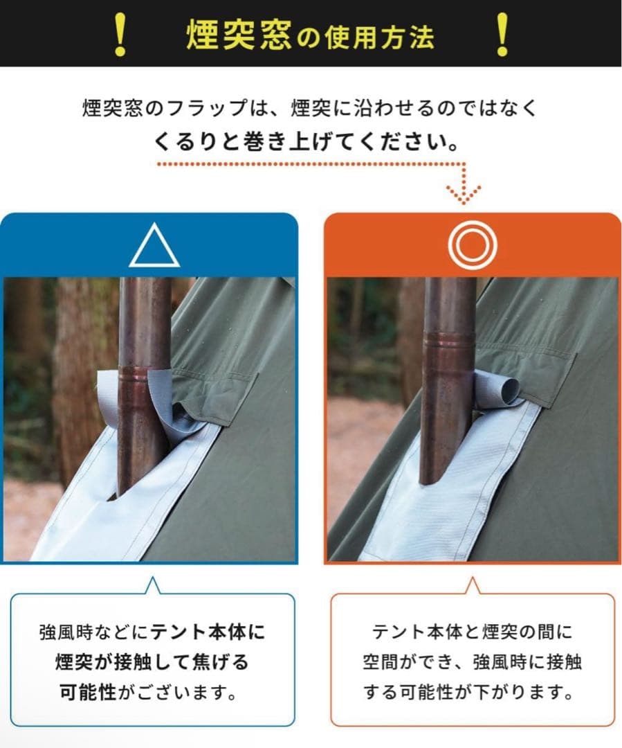 【未使用・現行型】DUCKNOT ハンティングヘキサ T/C SW チャコール