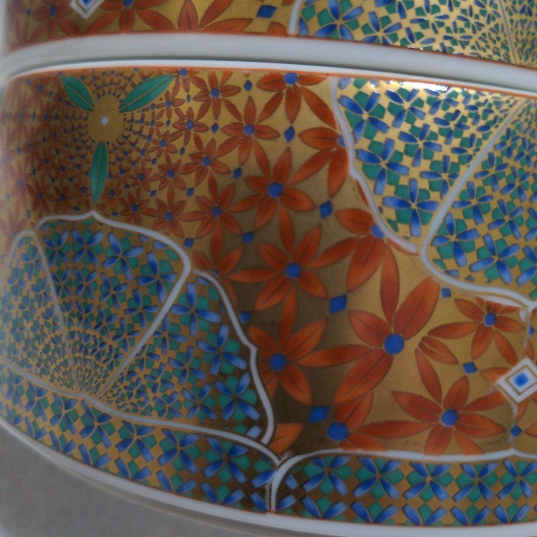 美濃焼 庫山窯 三段重 金襴手 色絵 金彩 前畑陶器