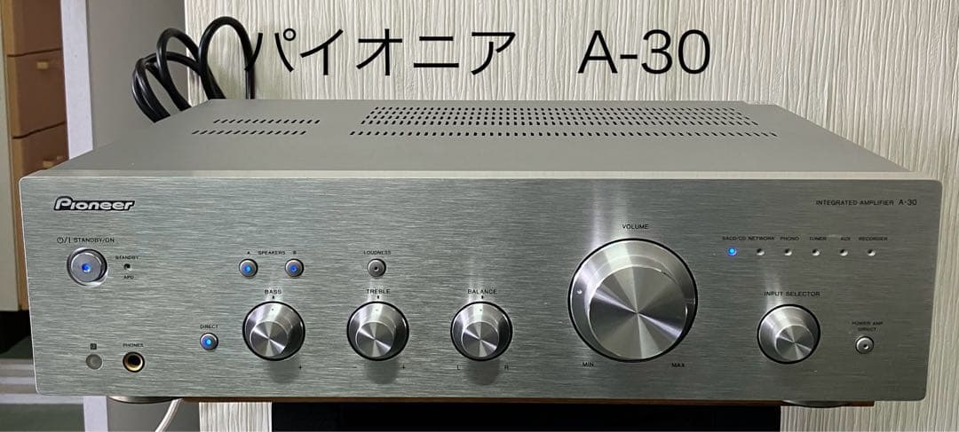 Pioneer A-30 - メルカリ