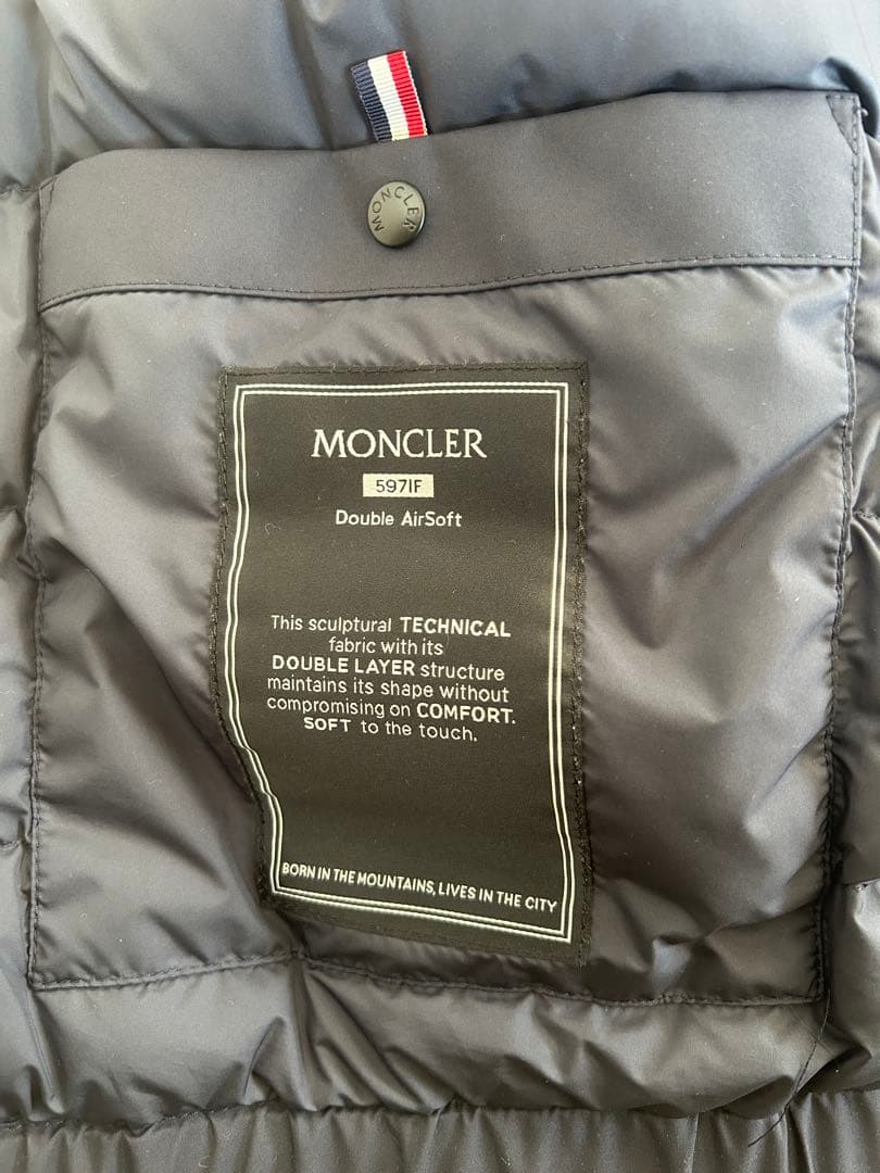 モンクレール Luserna ショートダウンジャケット サイズ2