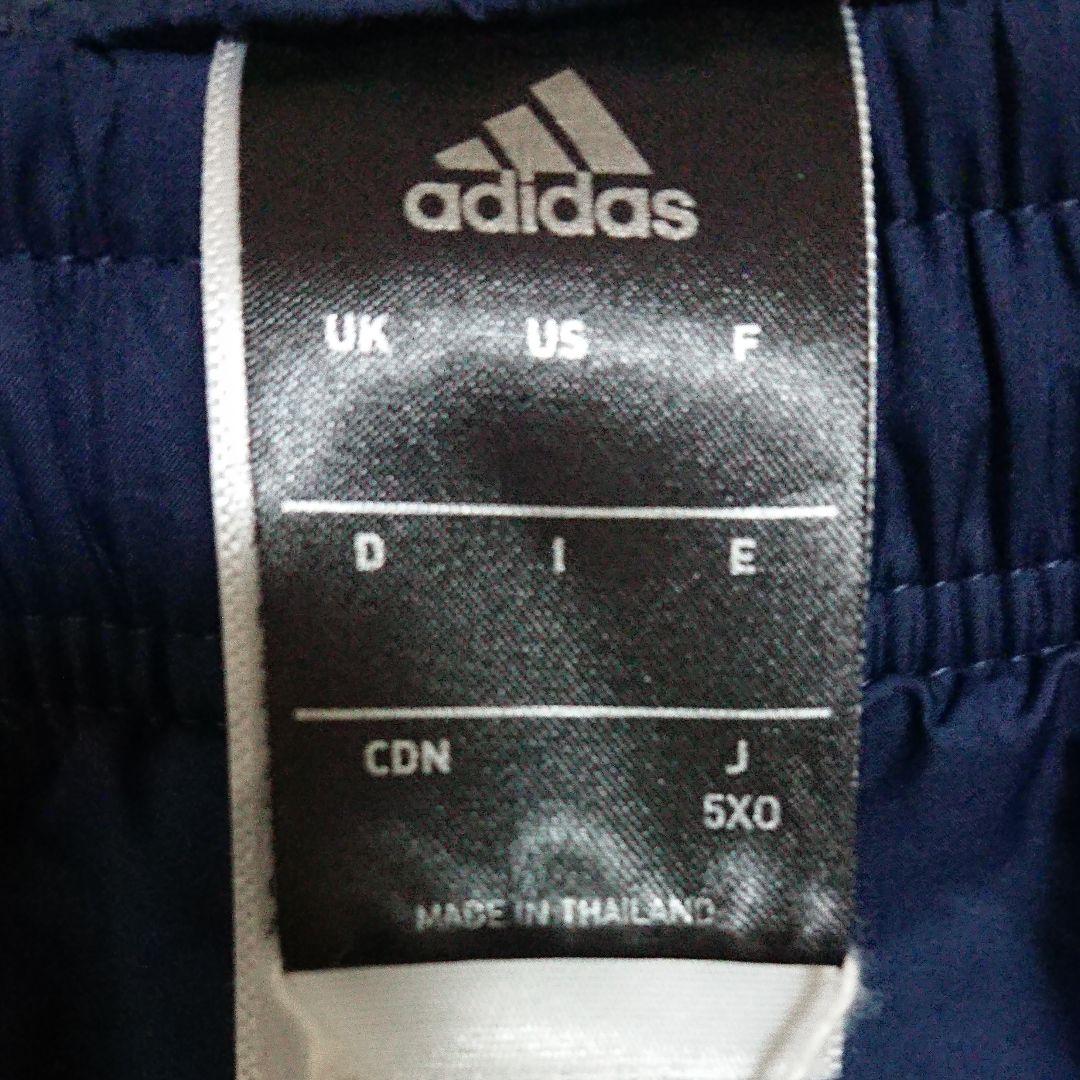 adidas アディダス 希少 ビックサイズ