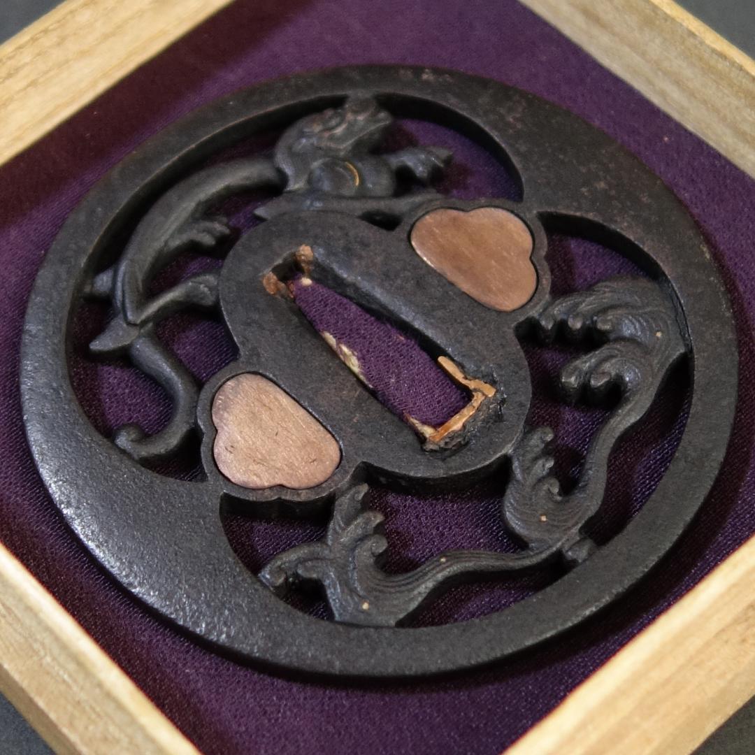 鍔 鐔 刀装具 日本刀 武具 骨董【波龍図鐔 無銘 正阿弥】(特別貴重認定書有)