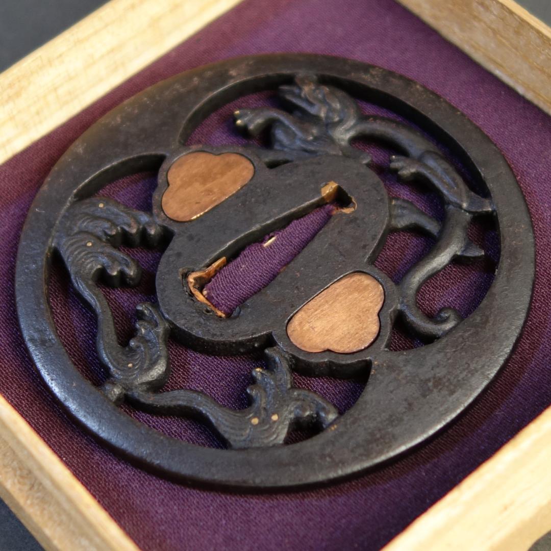 鍔 鐔 刀装具 日本刀 武具 骨董【波龍図鐔 無銘 正阿弥】(特別貴重認定書有)