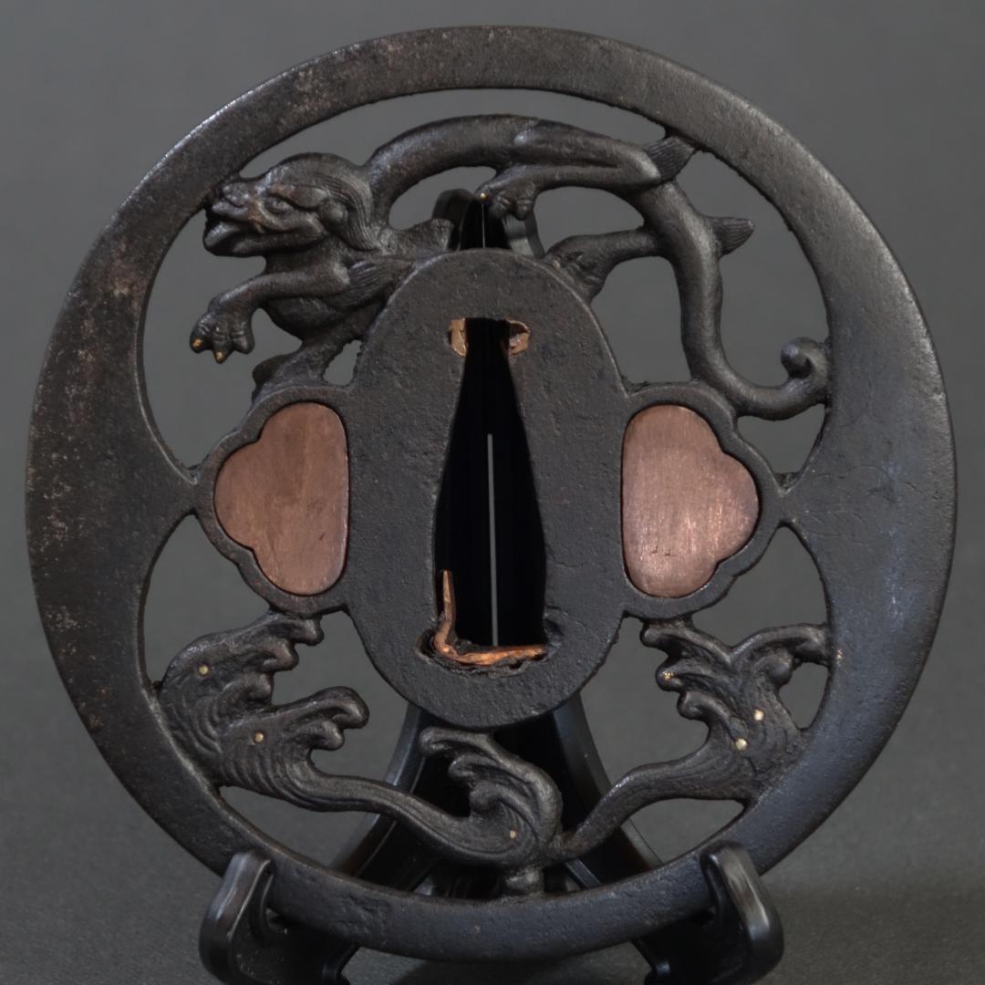 鍔 鐔 刀装具 日本刀 武具 骨董【波龍図鐔 無銘 正阿弥】(特別貴重認定書有)