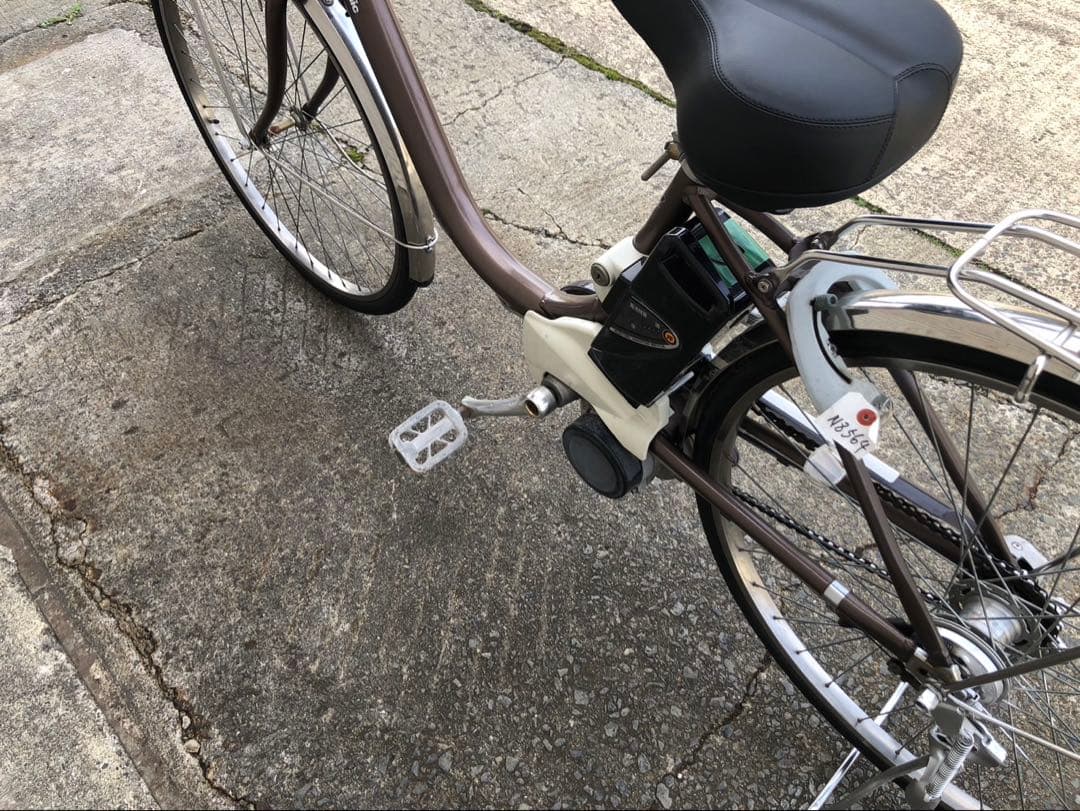 Afi(防犯登録代、送料込み)