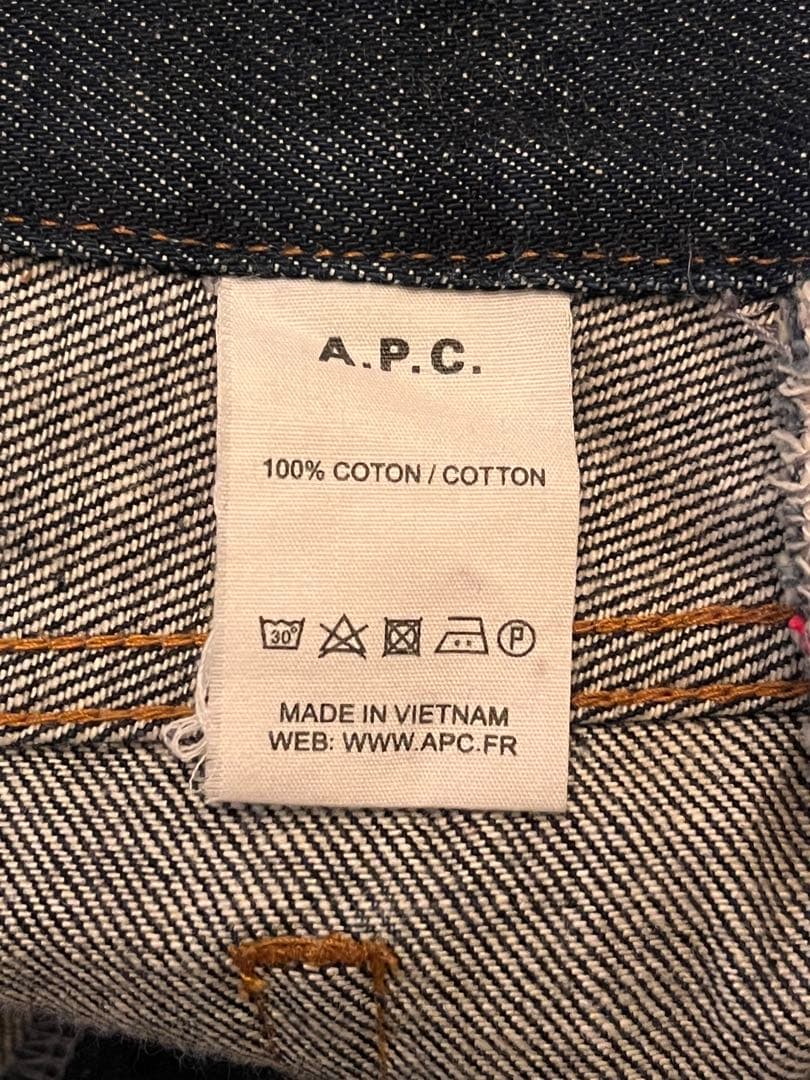 A.P.C. 赤耳 デニム セットアップ 2nd XS W29 濃紺