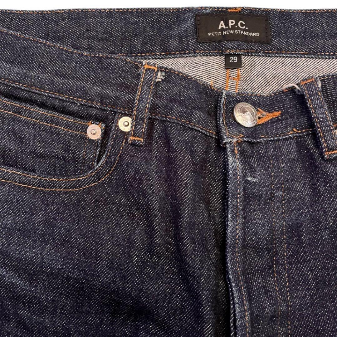 A.P.C. 赤耳 デニム セットアップ 2nd XS W29 濃紺