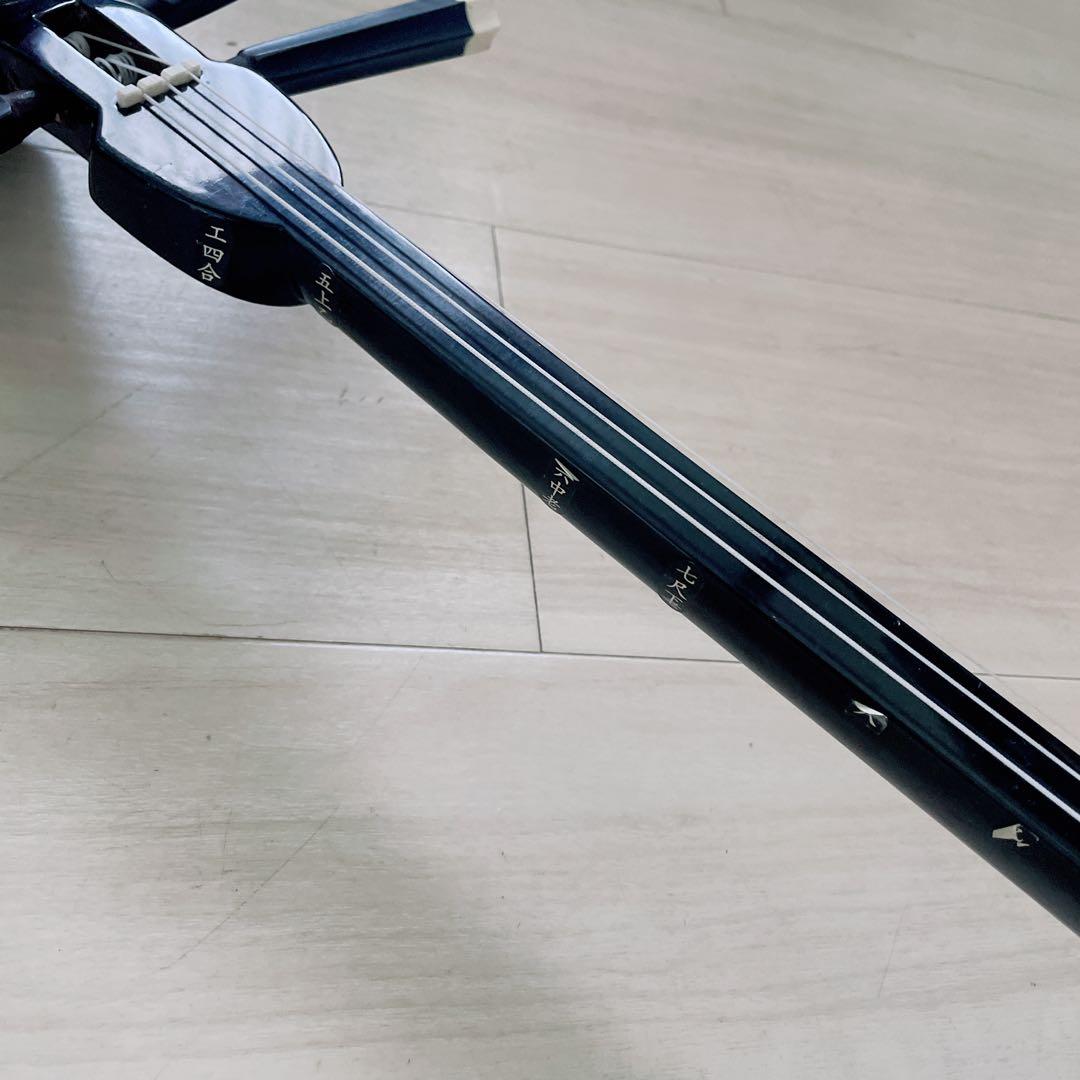 し*こ様 美品✨ 沖縄 三線 サンシン 三味線 琉球 エイサー BOOM 宮沢