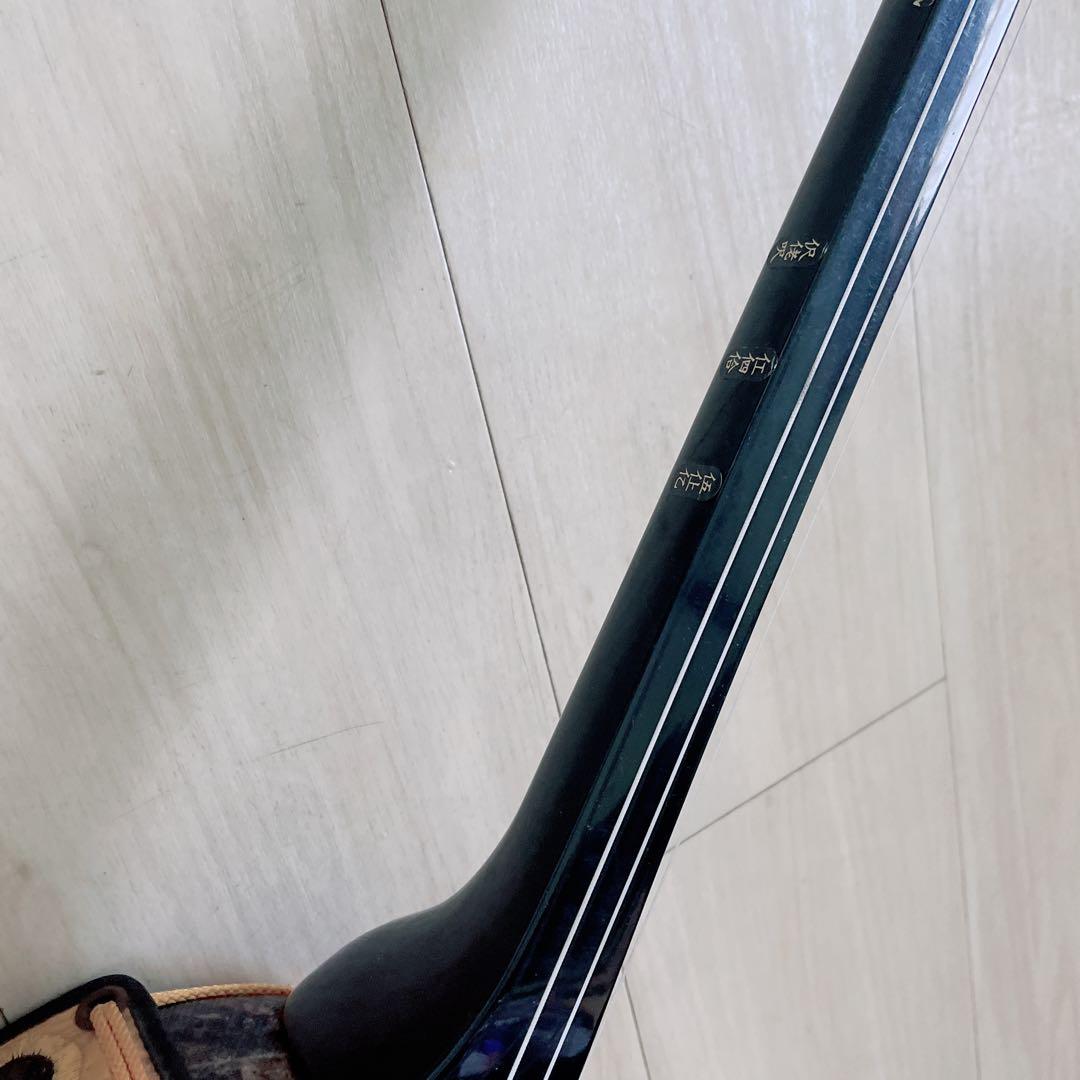 し*こ様 美品✨ 沖縄 三線 サンシン 三味線 琉球 エイサー BOOM 宮沢