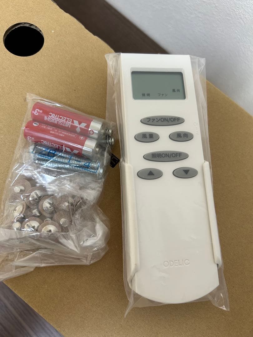 odelic シーリングファン wf803 P2ベージュ