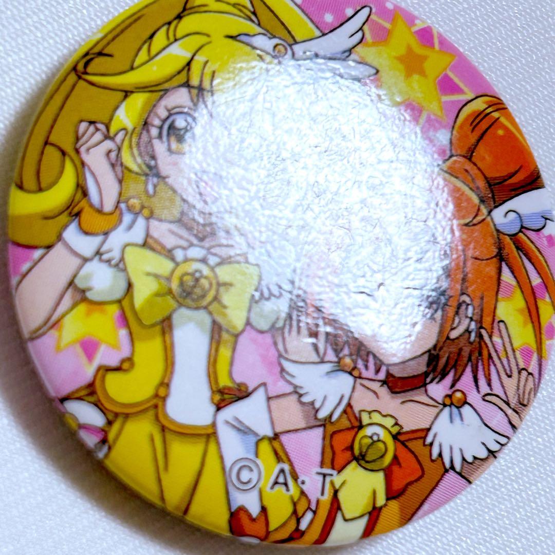 スマイルプリキュア プリキュア ミニ缶バッジ 3点セット キュア