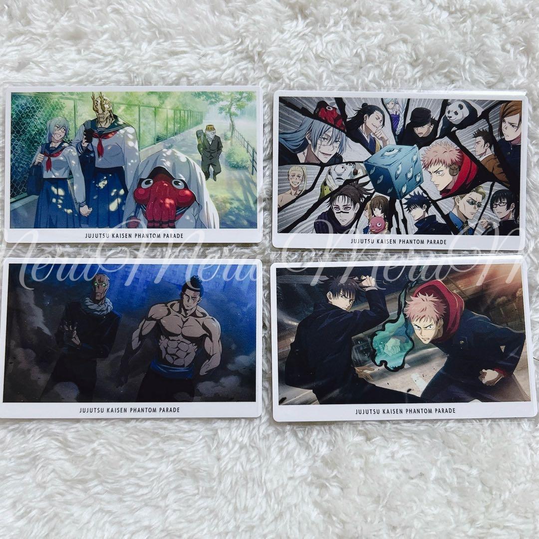 呪術廻戦 ファンパレ 幻影夜行カードvol.7 五条悟を助けるぞ！呪霊登校