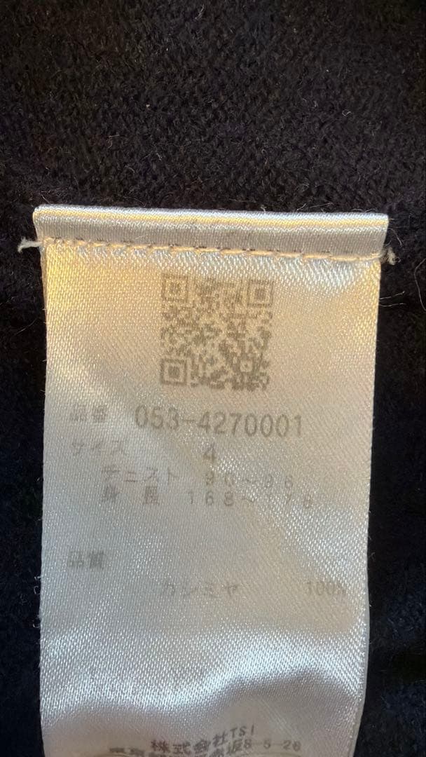 PEARLY GATES ネイビー カシミアセーター