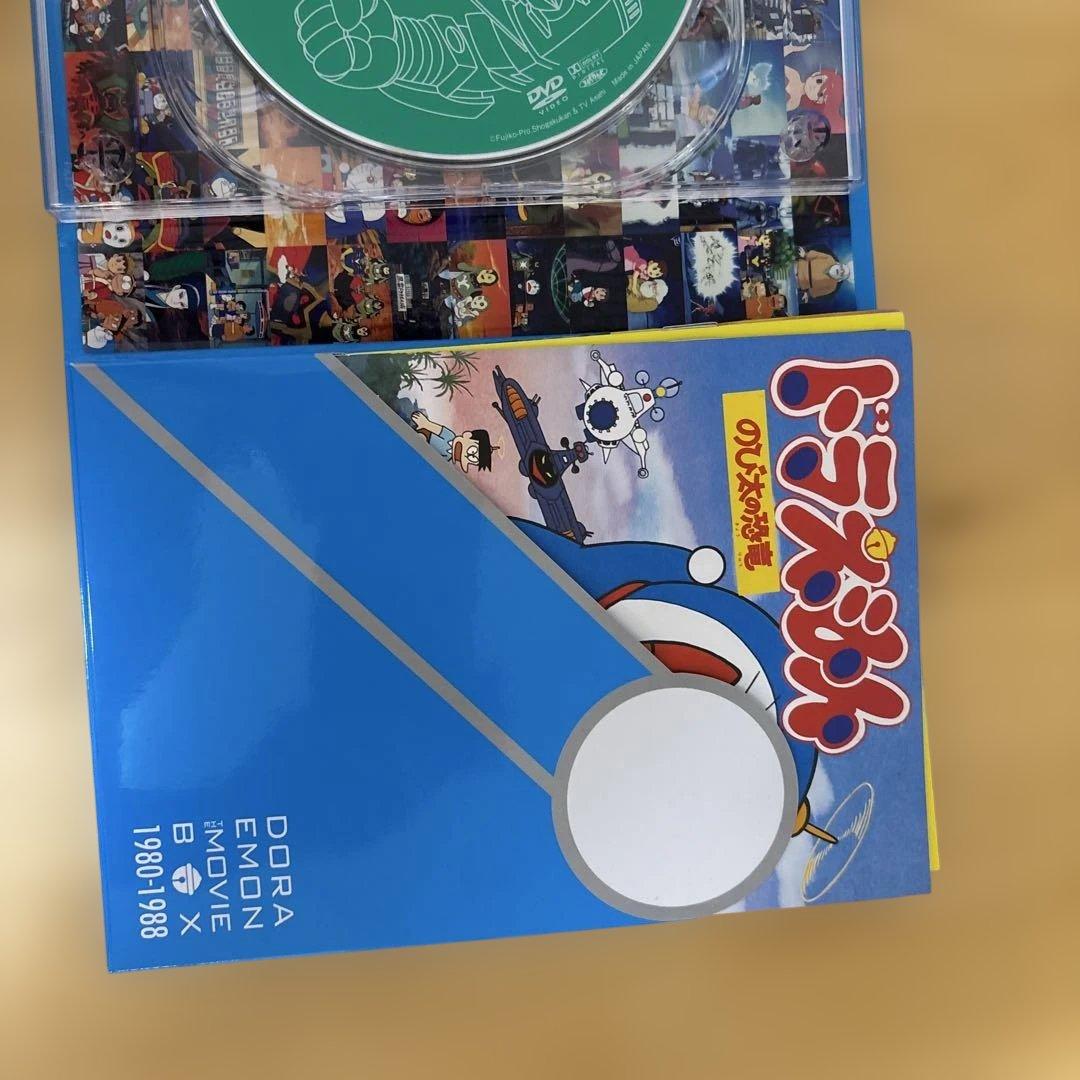 DORAEMON THE MOVIE BOX 1980-1988〈初回限定生産…