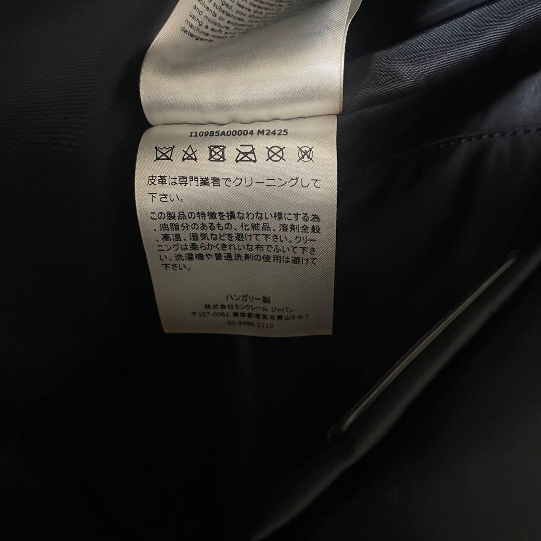 極美品　モンクレール　ASTRO BACKPACK リュック　中綿　保存袋付