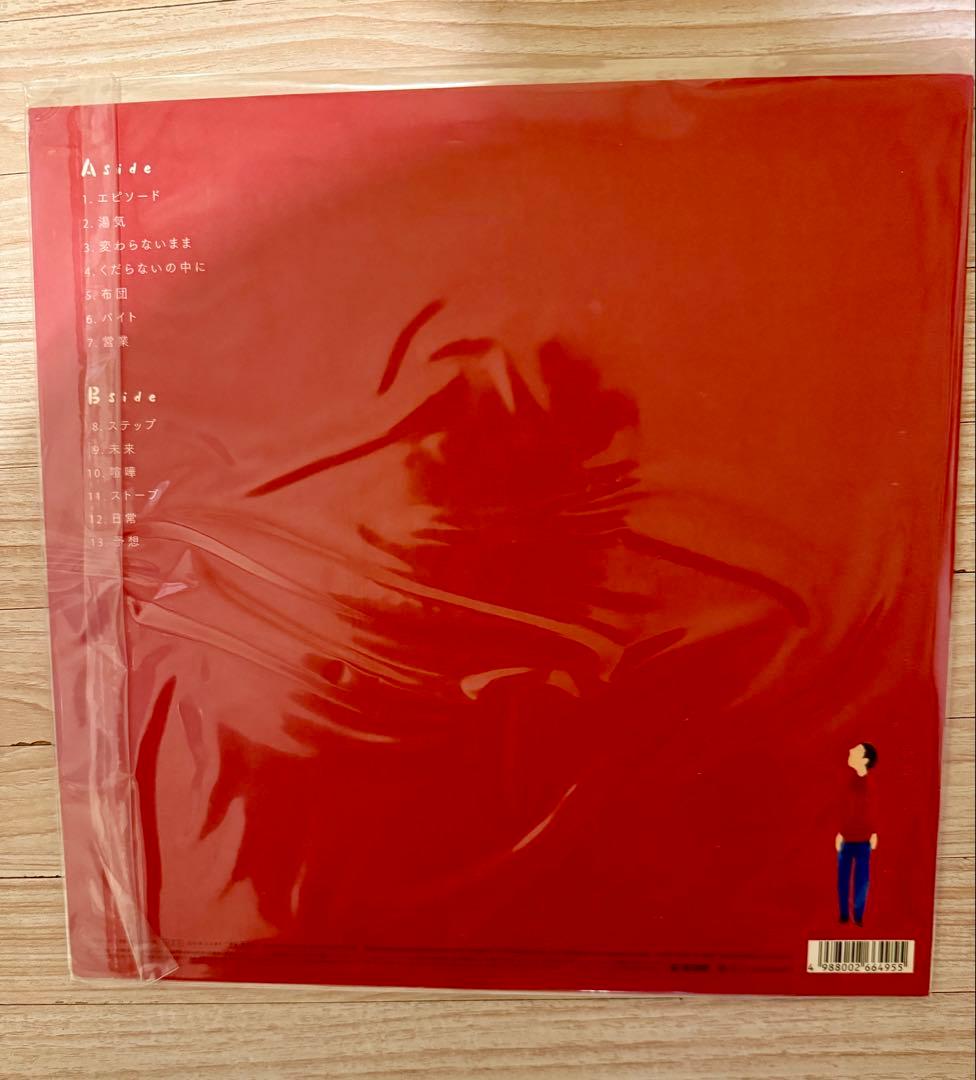 星野源　EPISODE エピソード　レコード　アナログ盤 　希少