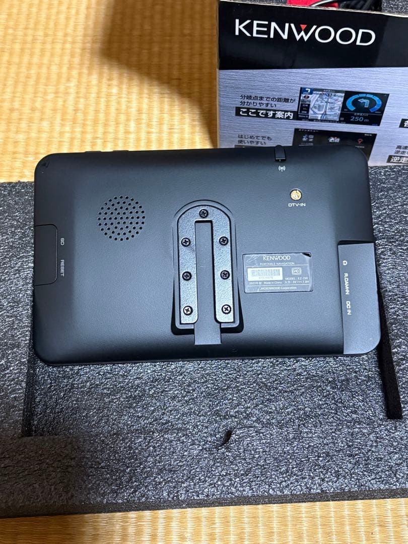 KENWOOD 7インチカーナビ 本体と付属品