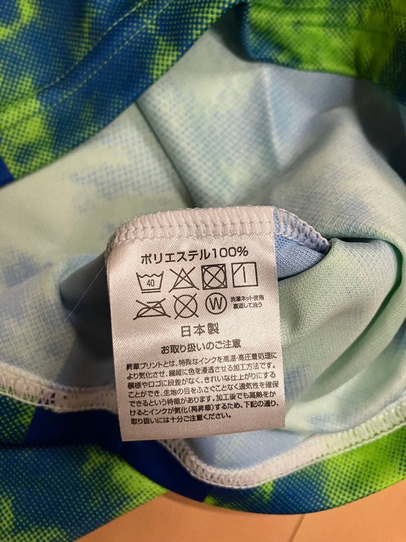 谷晃生 湘南ベルマーレ ユニフォーム サッカー Jリーグ ベルマーレ平塚