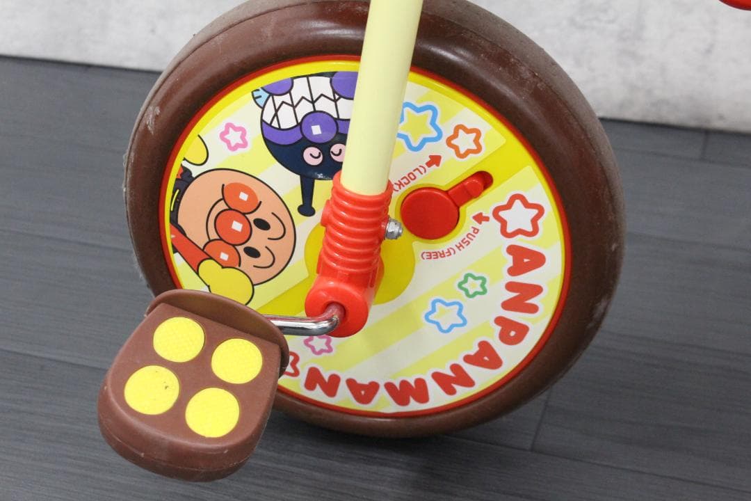 ▲ジョイパレット おでかけ三輪車 おしゃべりアンパンマン SP 押し棒付き