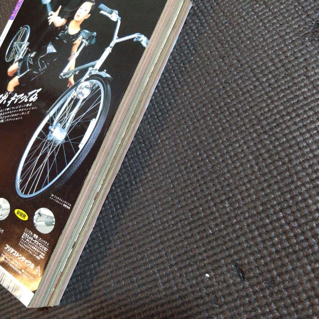 週刊少年ジャンプ 1997年 36号 ONEPIECE ゾロ 初登場 当時物 - メルカリ