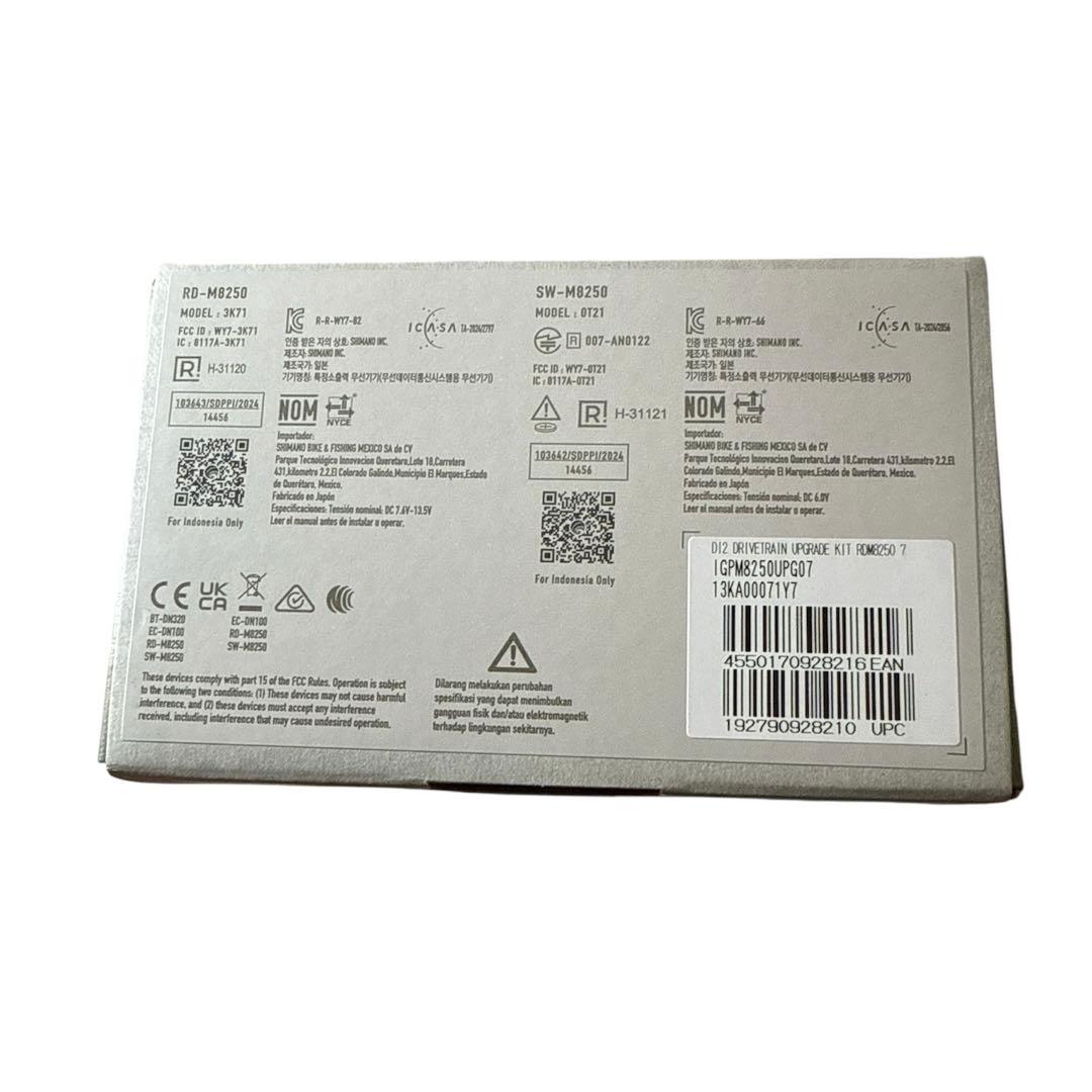 新型シマノ XT M8250 DI2 GS ワイヤレス アップグレードキット - メルカリ