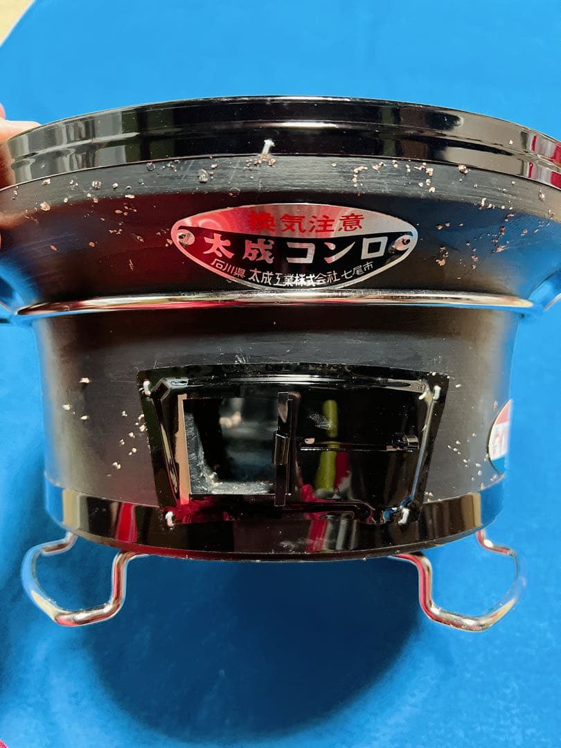 七輪 金属製網2枚セット バーベキューコンロ 新品未使用品