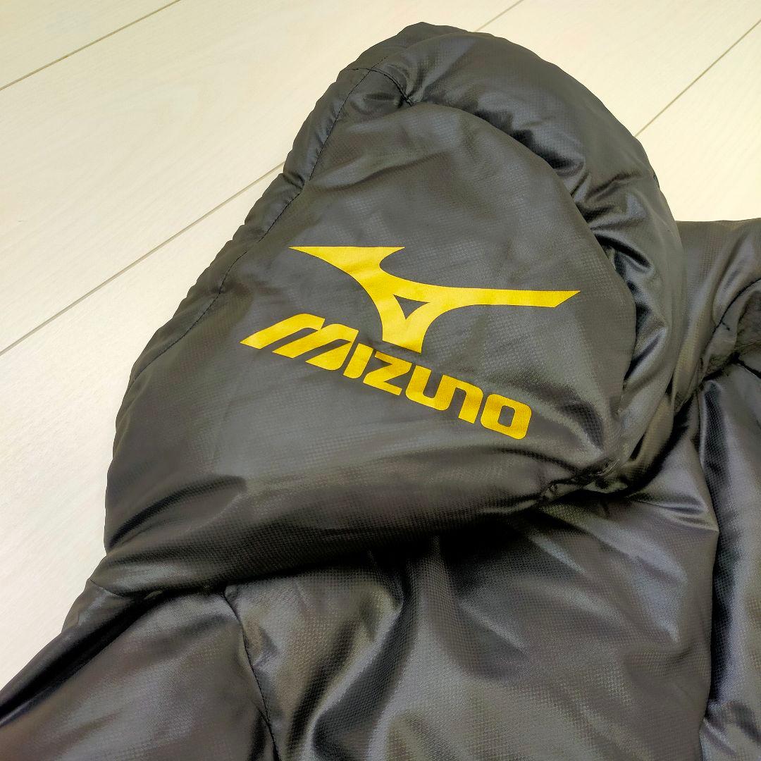 MIZUNO ベンチコート ダウンコート 黒 大きいサイズ スポーツ観戦 肉厚