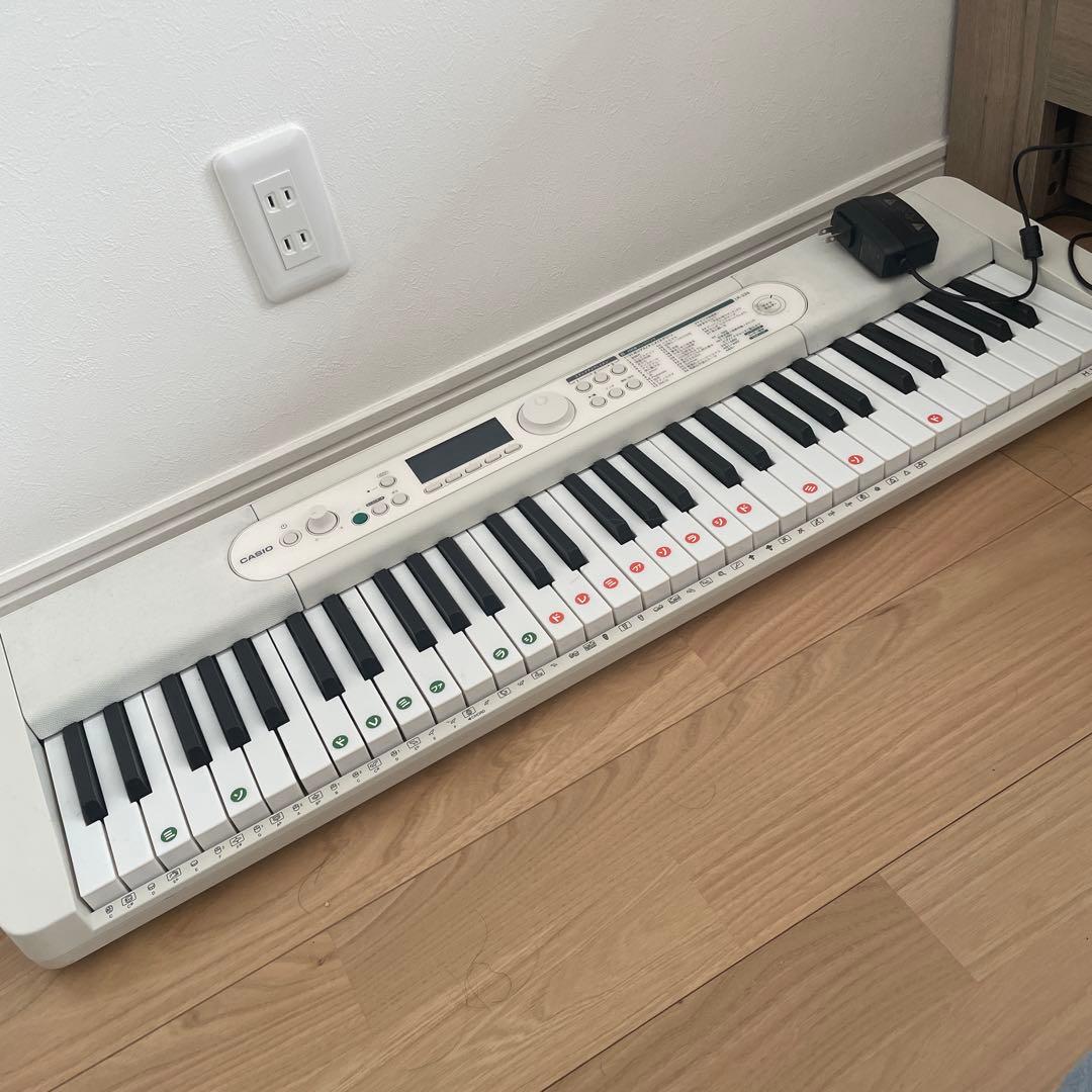 カシオ　LK-530デジタルキーボード 61鍵 ホワイト
