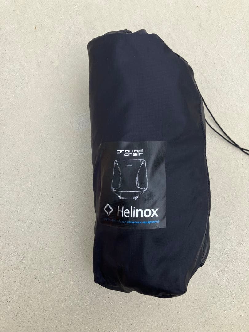 Helinox ground chair ブラック＆ブルー