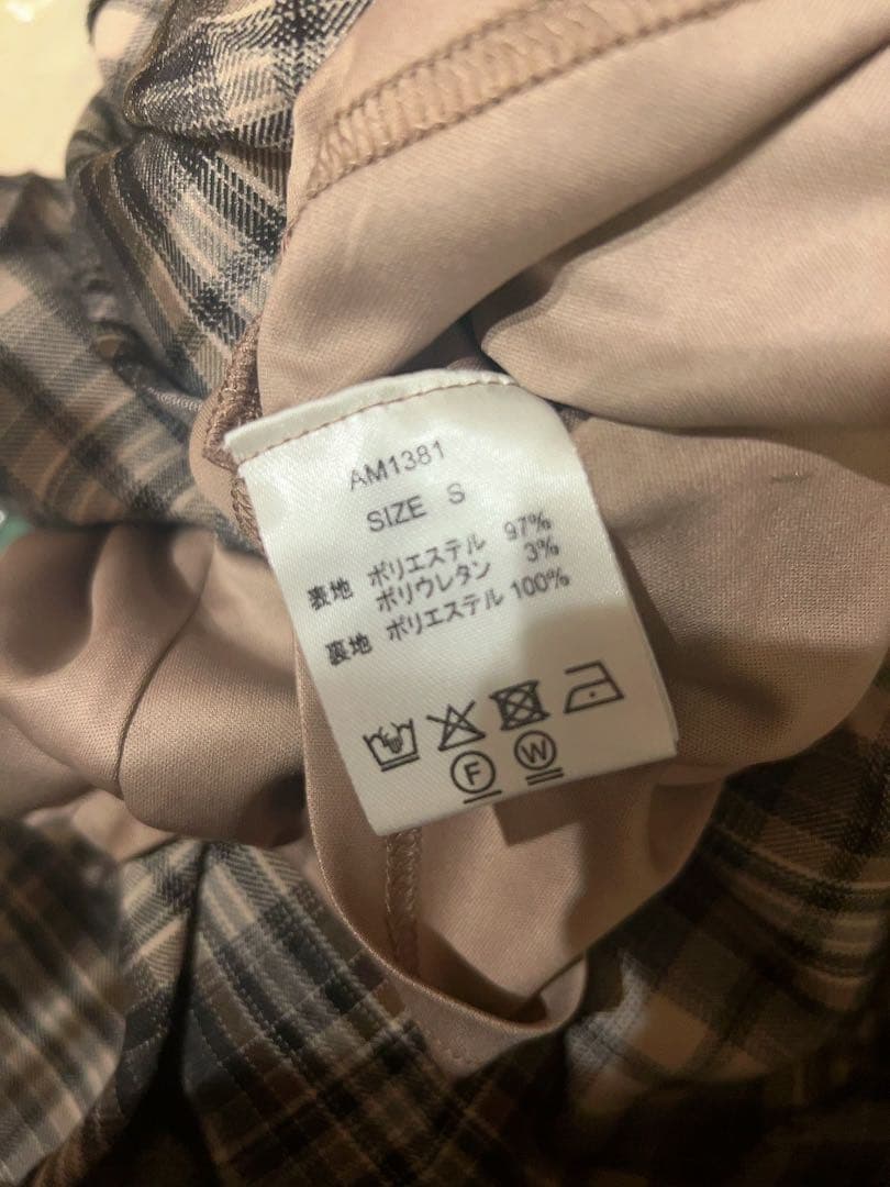 andmary Jade highwaist mini skirt Sサイズ - メルカリ