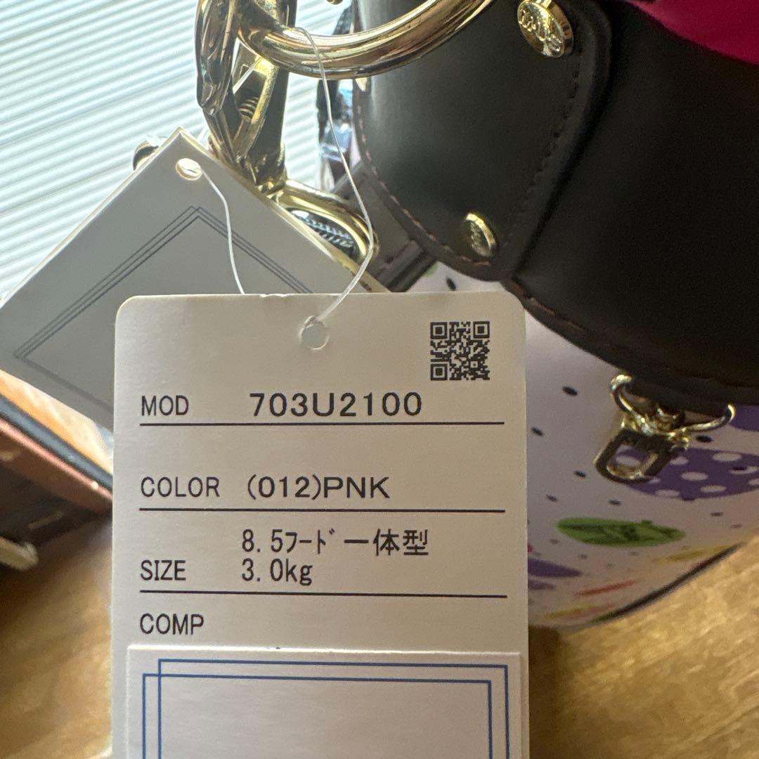 M U SPORTS レディース　キャディバッグ