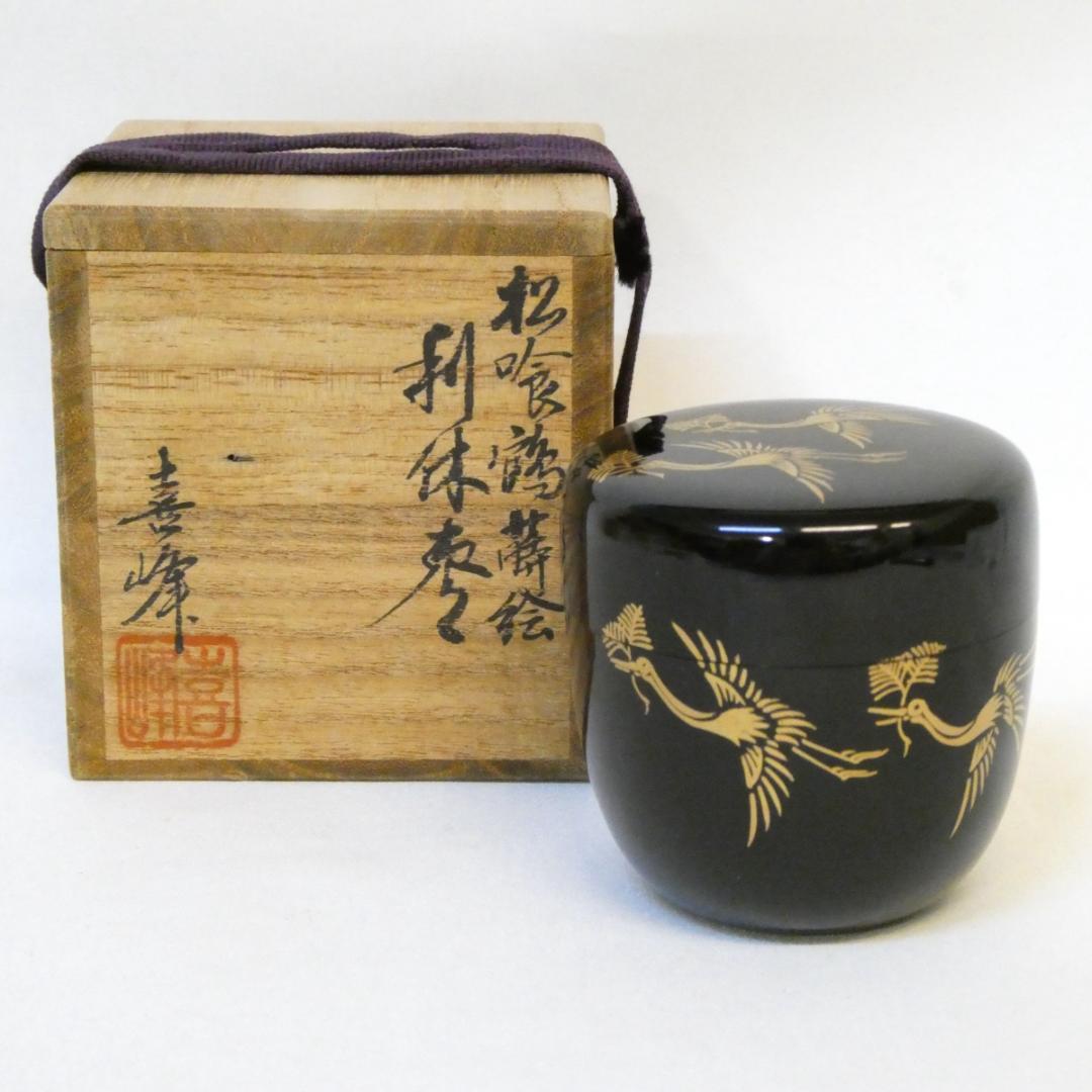 輪島塗 荒井喜峰作 松喰鶴蒔絵 利休棗 中棗 茶道具 茶器 - メルカリ