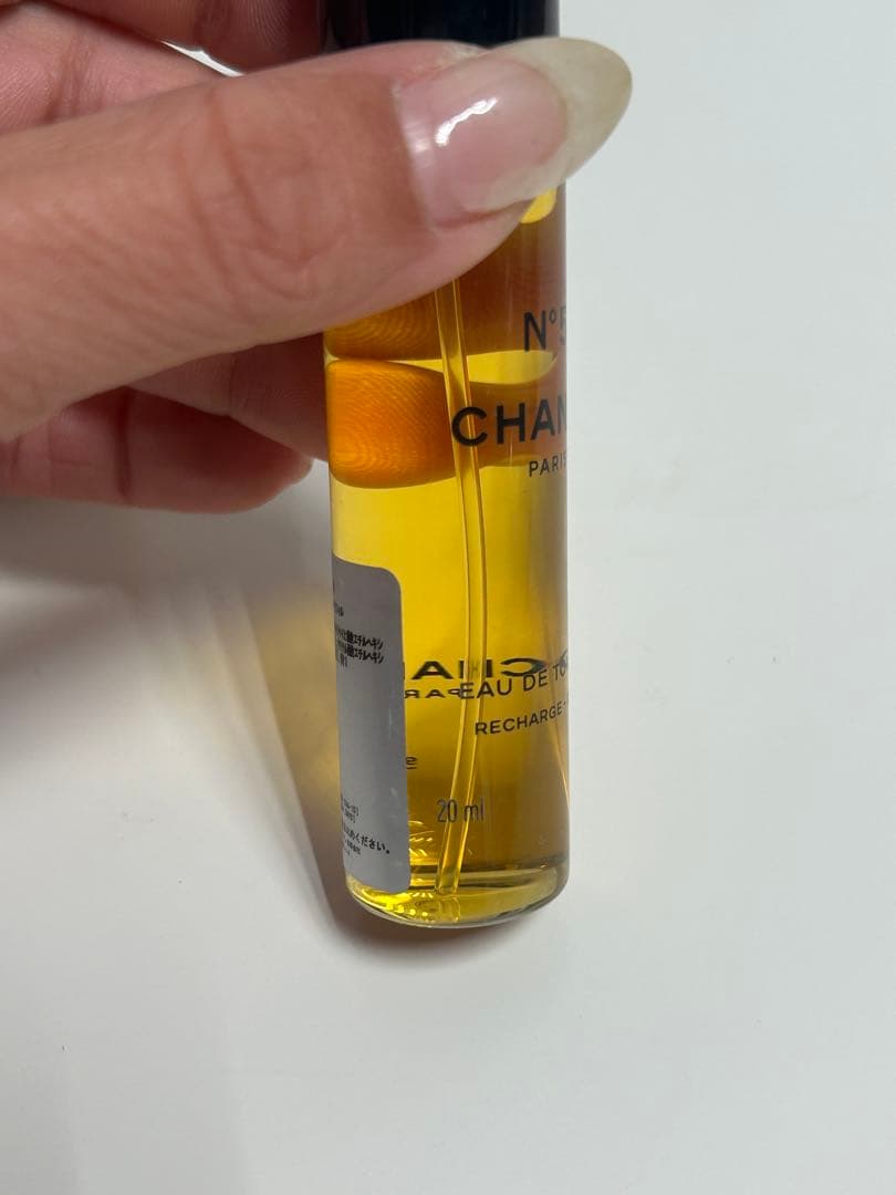 【#mh/11.14/12】【3本セット】CHANELNo5オードゥトワレット