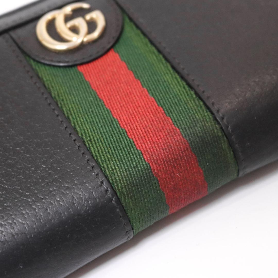 グッチ　GUCCI オフィディア　長財布　シェリーライン　GG　523154