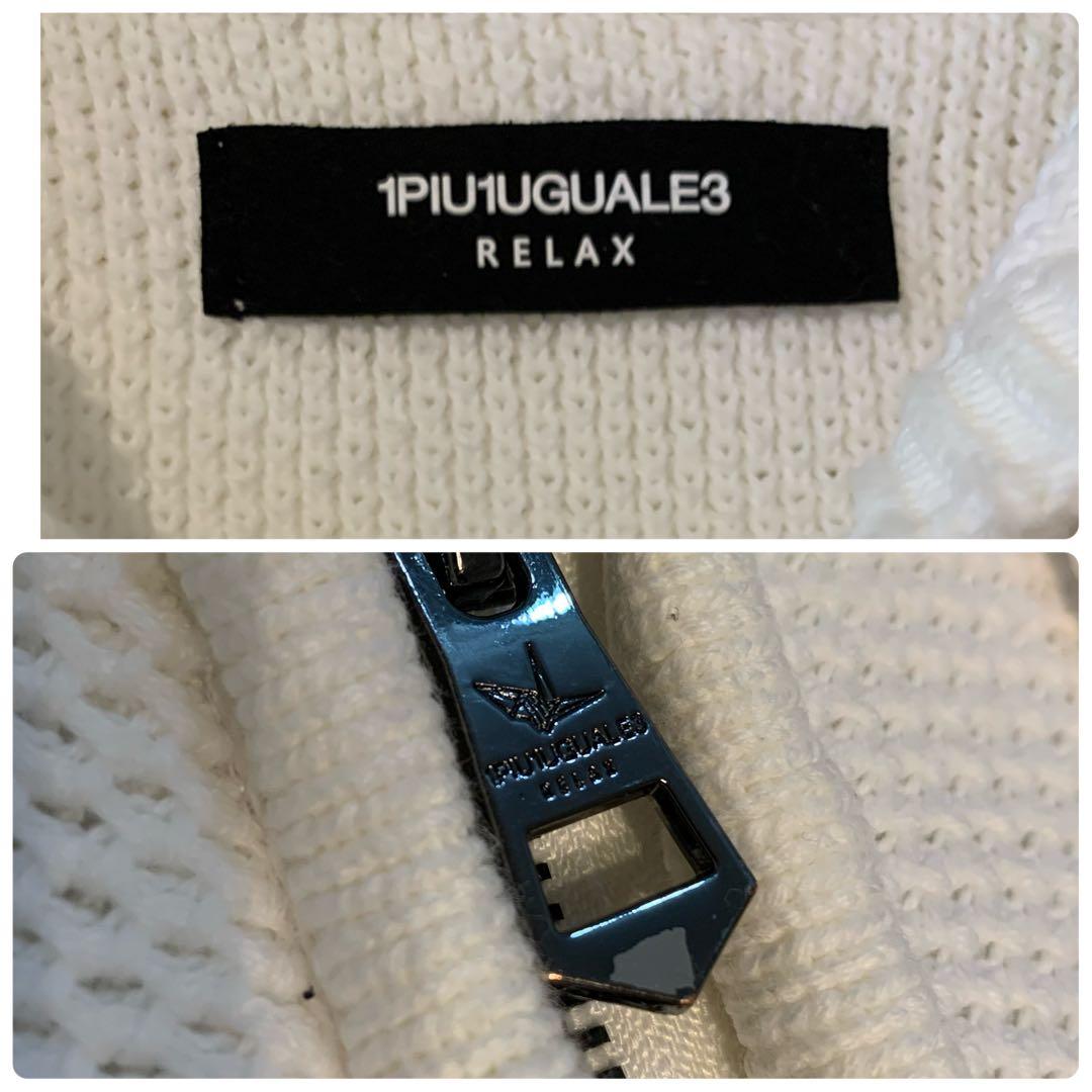 1PIU1UGUALE3RERAXパーカーセットアップ　ホワイトM