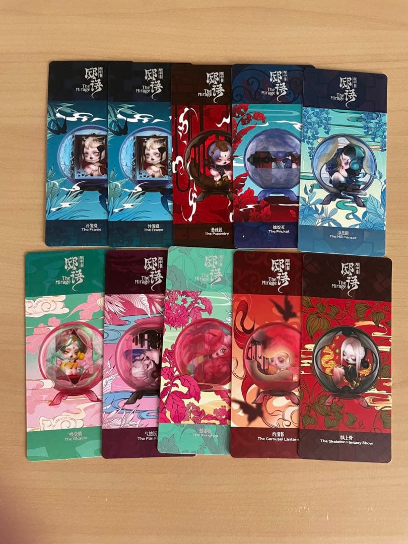 ＊東ノ魔女[自己紹介必見]