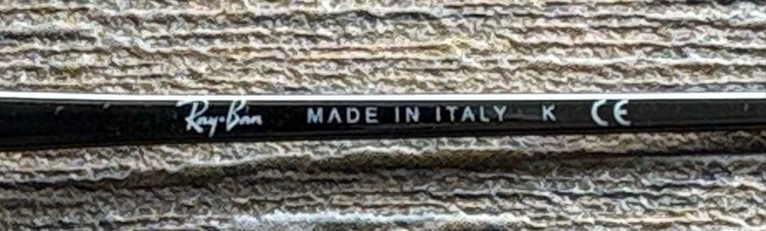 Ray-Ban レイバン ERIKA RB4171F 865/13 ブラウン