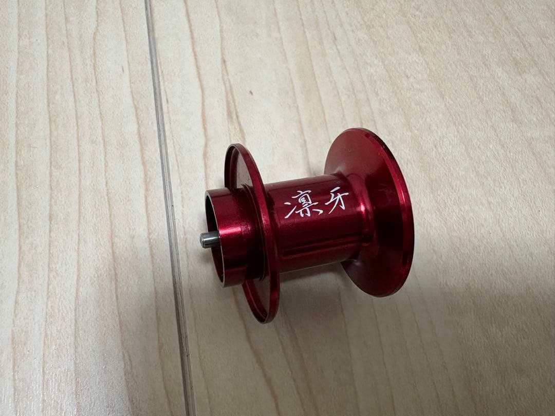 ダイワ　ミリオネアHL-103凛牙SLC