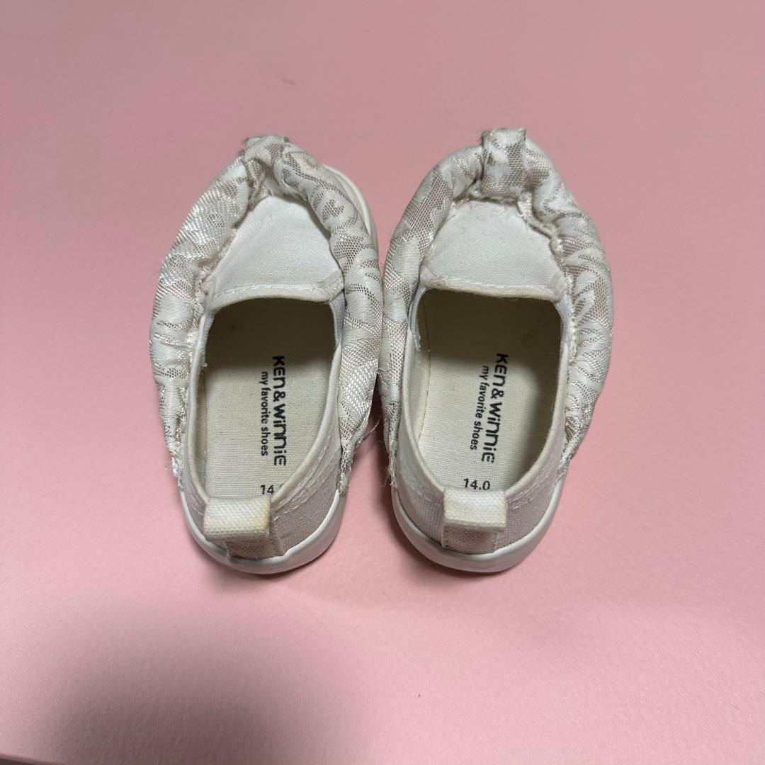 七五三 着物 女の子 KAGURA セット 草履風スリッポン 髪飾り