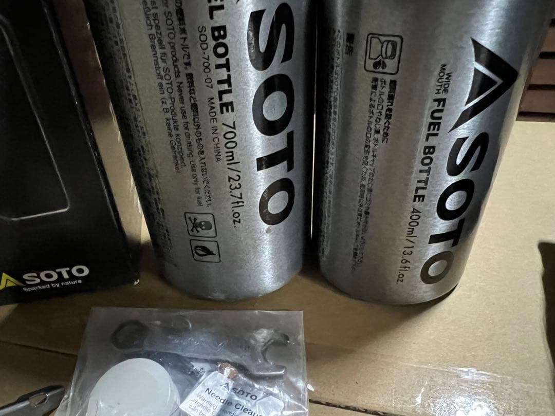 SOTO SOD−372 StormBreaker シングルバーナー