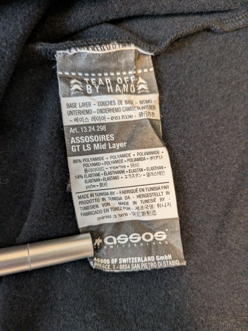 ASSOS　GT LS Mid LayerサイズM